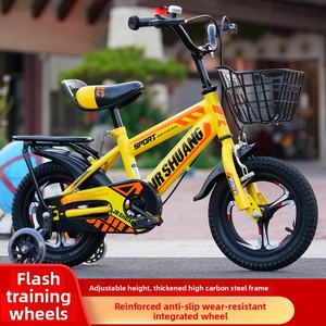 Bicicleta Infantil <span class=keywords><strong>para</strong></span> <span class=keywords><strong>Niñas</strong></span> de 3-6-9-10 Años, Bicicleta de Paseo <span class=keywords><strong>para</strong></span> Niños Medianos y <span class=keywords><strong>Grandes</strong></span> con Ruedas con Luces, Ruedas de Entrenamiento, 12 Pulgadas - Product Image 2