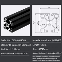 Profilé en aluminium à fente en T 4040 norme européenne, extrusion industrielle en aluminium anodisé 6063 T5 pour cadre industriel et poste de travail