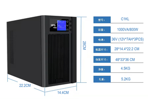 UPS en Línea Monofásico <span class=keywords><strong>de</strong></span> 1KVA 800W Sin Interrupciones <span class=keywords><strong>con</strong></span> Onda Sinusoidal Pura y Batería Integrada <span class=keywords><strong>de</strong></span> 24V para Centros <span class=keywords><strong>de</strong></span> Datos y Salas <span class=keywords><strong>de</strong></span> Servidores - Product Image 3