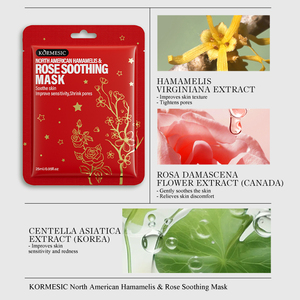 KORMESIC <span class=keywords><strong>Mascarilla</strong></span> de té blanco Sarawood Oil Witch Hazel Rose Calmante Glaciar Agua Rosa Peonía Mineral Barro <span class=keywords><strong>Mascarilla</strong></span> facial antiestrés - Product Image 3