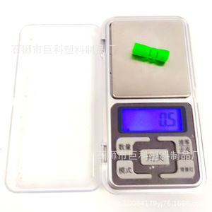 Terminales de PVC Verdes para Cuerdas Jk, Protección de Cables para Ropa, Bolsos, Cordones, Textiles del Hogar, Juguetes, Embalaje de Prendas, Regalos - Product Image 3