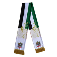 Écharpe à double couche imprimée avec motif pompon doré, cadeau pour la Journée nationale des Émirats arabes unis, écharpe de haute qualité pour la Journée du drapeau des Émirats arabes unis