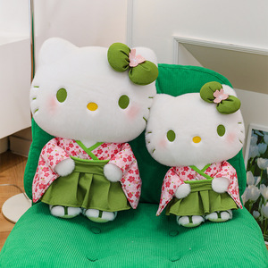 Peluches de Gatitos de Dibujos Animados Personalizados, Lindos y Nuevos, Rellenos de Algodón PP, Kawaii, para Niñas, 85 cm, Grandes, Suaves, Almohada de Peluche, Juguete de Regalo - Product Image 3