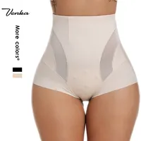 Haute Qualité Femmes Butt Lifter de Corps Shaper Taille Haute Tummy Control Culottes Plus Mince Taille Shapewear Pour Les Femmes