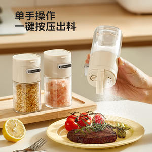 Pot à épices Hy-0365 taille M avec couvercle hermétique à clapet pour le camping, conteneur de stockage d'assaisonnements solides avec couvercle perforé - Product Image 4