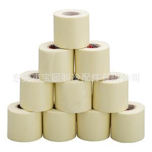 Ruban isolant pour climatisation Baoyuan, personnalisable, anti-vibrations, pour l'enroulement et la fixation des tuyaux en cuivre - Product Image 4
