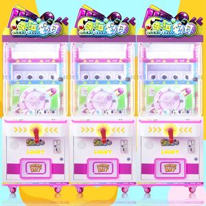 เครื่องเกมหยอดเหรียญลุ้นโชคยอดนิยม แบบหมุนมือ - Product Image 5