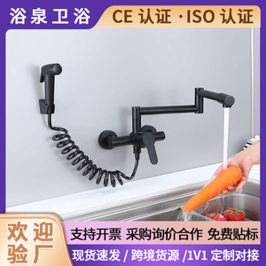 Kitchen Faucet 304 Stainless Steel Single Handle 360 Degree Rotate <b>Deck</b> Mounted Modern Design - Product Image 5