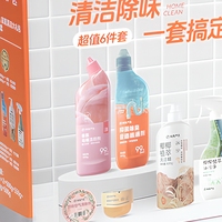 Boîte d'emballage en carton ondulé écologique avec fenêtre, boîte à rabat pour coffret cadeau, pour produits d'entretien ménager