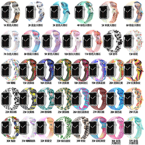 <span class=keywords><strong>Bracelet</strong></span> de montre en silicone imprimé double face avec boucle élastique personnalisée Coolyep pour <span class=keywords><strong>Apple</strong></span> <span class=keywords><strong>Watch</strong></span> pour Iwatch Series Strap - Product Image 2