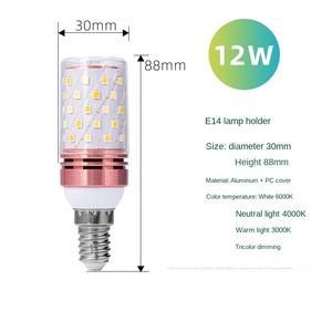 LED inteligente 12W/16W Bombilla de maíz E14 Tornillo pequeño Vela calva fuerte Atenuación de tres colores Hecho de plástico - Product Image 6