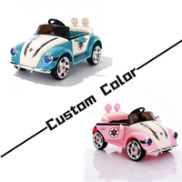 Voiture électrique pour enfant style luxe, 4 roues, jouet éducatif précoce avec musique et lumières LED