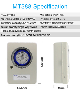 ManHua 100-240VAC 20A MT388 Interruptor Temporizador de Riego de Jardín - Product Image 2