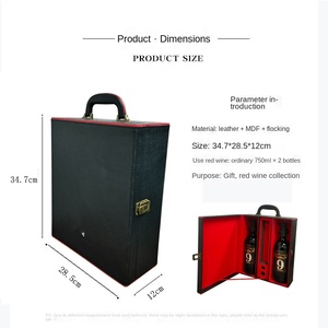 Boîte à vin double portable haut de gamme, universelle, pour 2 bouteilles, coffret cadeau pour la mi-automne, boîte à vin rouge en cuir, marque Xinxin - Product Image 3