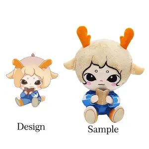 Bajo precio Moq juguete de peluche Anime dibujos animados personalizado muñecos de peluche celebridad mascota muñeca Festival regalos precio juguete de peluche