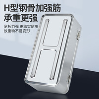 Caja de Herramientas de Acero Inoxidable, Caja de Almacenamiento de Herramientas, Caja de Herramientas para Mantenimiento, Caja para Auto, Caja Multifuncional para el Hogar