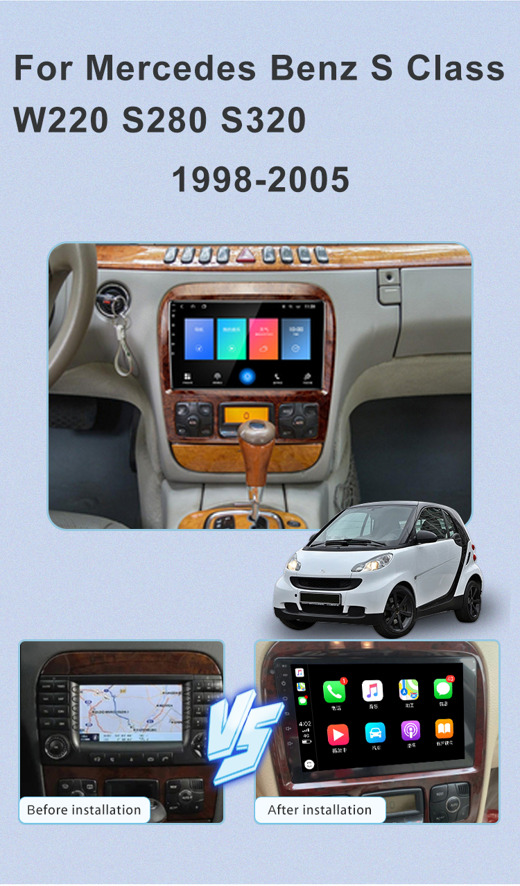 GPS Navigation 9 inch Android 11.0 for Mercedes Benz S Class W220 S280 S320 1998-2005