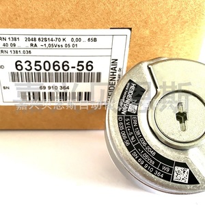 Encodeur rotatif Heidenhain Ak Era4200c 40000 532727-16 à contact incrémental pour machines-outils CNC - Product Image 2