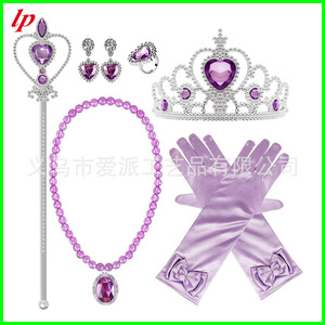 Conjunto de accesorios de disfraz de princesa para niños, corona dorada y roja, varita, collar, pendientes, guantes, seis piezas para disfrazarse y jugar - Product Image 4