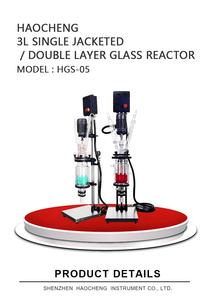 蒸馏结晶实验室热解2L夹套双层玻璃反应器 - Product Image 3