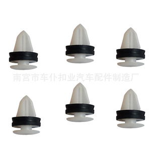 <b>Car</b> Servant Buckle Industry Plastic Retaining <b>Clips</b> D200 For Ford Focus Fiesta Mondeo Zhisheng - Product Image 3