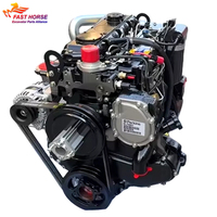 Motore Diesel Completo Hangood Isuzu 4JG1 4JG1T 4JG1-NABGB-04-C2 AJ-4JG1 8-97023-182-1 per SY55C-9 SY65C-9 DH55GOLD ZX70 ZX75