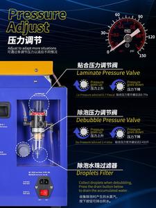Nuevas llegadas 4 en 1 máquina antiespumante y laminadora Oca máquina laminadora al vacío para reparación de pantalla Lcd de teléfono - Product Image 4