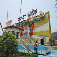 Manège Crazy Wave pour enfants, équipement de fête foraine et de parc d'attractions, à vendre en Chine