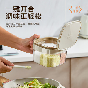 กล่องเก็บเครื่องเทศ Al002 ขนาดกลาง ฝาปิดแบบหนีบ ปิดสนิท แบ่งเป็นสี่ช่อง พร้อมช้อน สำหรับเครื่องปรุงรสแบบแข็ง - Product Image 3