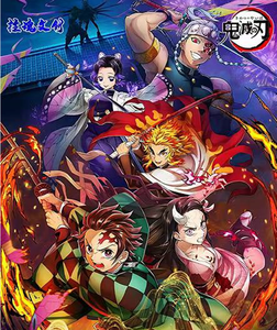 Tarjetas Coleccionables de Metal con Temática de Demon Slayer: La Primera Luz del Amanecer, Edición Zhuhun, Tarjetas de Juego de Mesa - Product Image 2