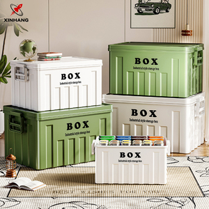 Xinhang chắc chắn nhựa cứng rắn hộp lưu trữ lớn hộp nhựa cứng rắn có Nắp giỏ lưu trữ sọc dung tích lớn có tay cầm - Product Image 1