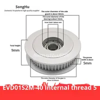 Poulie de synchronisation SH-AHTF40S2M040-5 en aluminium OEM S2M60 à dents, roue tendeuse de guidage réglable