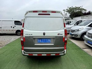 La Nueva Camioneta SRM Haishi X30L <span class=keywords><strong>2023</strong></span> Edición Fortune 1.5L con 2/5 Asientos y Versión con Aire Acondicionado SWC15M - Product Image 6