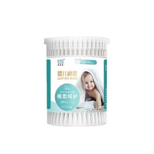 Paquete de 200 hisopos de algodón para bebés, rodillo de papel de doble punta, limpiador de oídos para recién nacidos, limpiador de oídos en espiral, rodillo delgado desechable. - Product Image 1