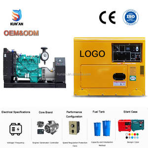 10KW 10KVA 静音型ディーゼル発電機セット ディーゼルエンジン 消火 デジタルパネル 8KW 6KW 5KW 3KW 発電機セット - Product Image 4