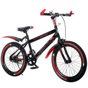 Nouveau vélo d'équilibre pour enfants 20"22" Vélo de montagne pour garçons et filles âgés de 6 à 10 ans, Vélo pour enfants pour les élèves du primaire - Product Image 2