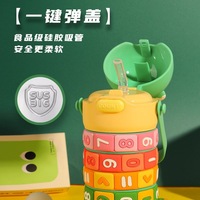 Botol Minum Anak Lucu Baru dari Baja Anti Karat dengan Tali dan Sedotan Konsep Mainan Matematika Vakum