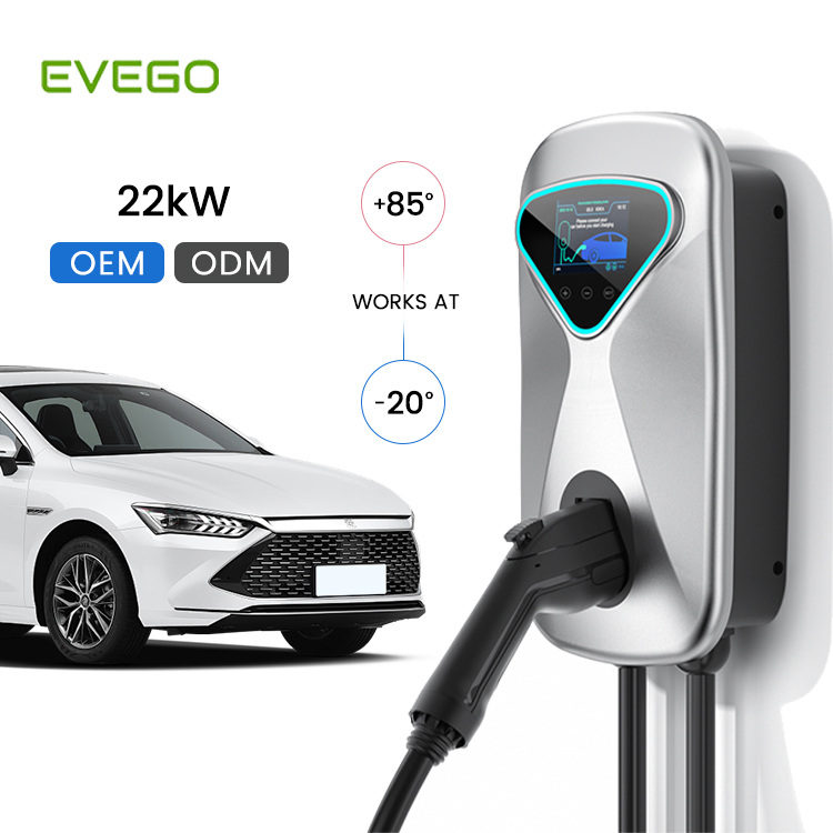 Household Wall mounted EV Charging Station