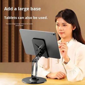 Rotating and Foldable Phone <b>Stand</b> Desktop Metal <b>Tablet</b> Multifunctional Creative Adjustable and Stretchable - Product Image 5