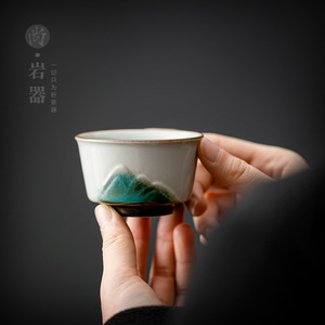 Taza de té Distant Mountain, taza individual de cerámica para té Kung Fu, uso individual, cerámica gruesa del condado de Dehua - Product Image 1