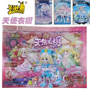 Carte commémorative de la collection Card Tour Angel Wardrobe, série <span class=keywords><strong>Obi</strong></span> Island, collection Crystal Fashion Show - Product Image 1