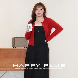 Cárdigan de punto calado de lana para mujer Happy Plus, talla grande, grosor medio, antipilling, estilo universitario sencillo - Product Image 4