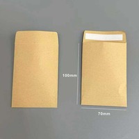Enveloppe en papier kraft biodégradable et écologique pour emballage express simple, avec fermeture adhésive double face