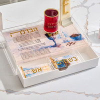 Ensemble de Chabbat en Acrylique Moderne et Luxueux Personnalisé, Boîte à Tzedakah, Écologique, pour Produits Judaïques, Ensemble de Havdalah