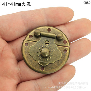 4.1CM - Product Image 4
