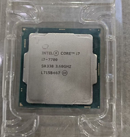 Pour processeur de bureau Core I7-7700 3,60 GHz 4,20 8 Mo LGA1151 14 nm Virtualisation SR338 Haute performance