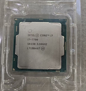 CPU de Escritorio Core I7-7700, 3.60 GHz, 4.20, 8MB, LGA1151, 14nm, Tecnología de Virtualización SR338, Alto Rendimiento - Product Image 6