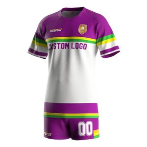 T-shirt et short de rugby sublimés à séchage rapide pour hommes et femmes, col en V, pour l'exercice et l'équipe sportive - Product Image 1