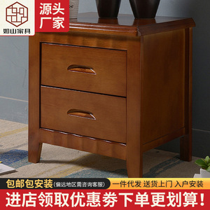 Solid Wood Nightstand <b>Walnut</b> Color 2 <b>Drawers</b> Bedroom Storage Cabinet Assembled - Product Image 4