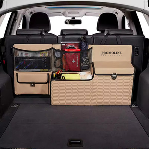 Organisateur de coffre de voiture en cuir PU boîte de rangement suspendue pliable avec couvercle et poches en filet pour accessoires de botte SUV - Product Image 1